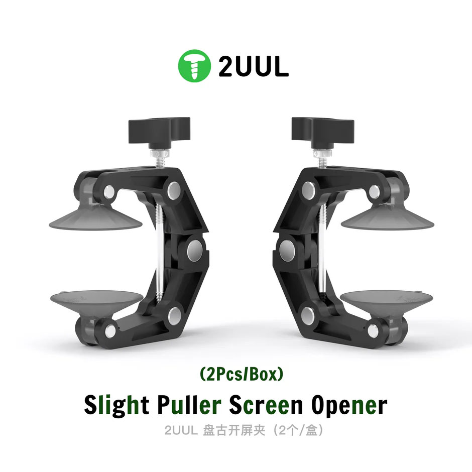 2UUL DA09 Slight Puller Screen Opener